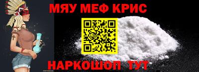 гашиш Кимры
