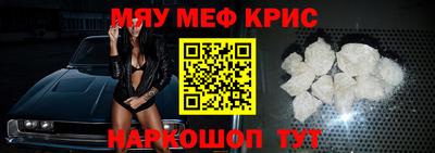 гидропоника Кингисепп