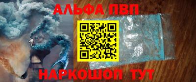 гашиш Кимры