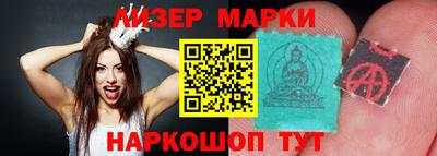гашиш Кимры