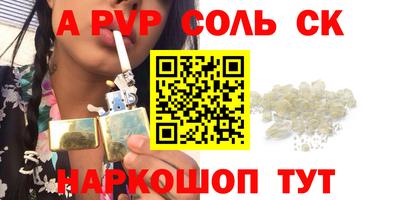 гашиш Кимры