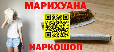 гашиш Кимры