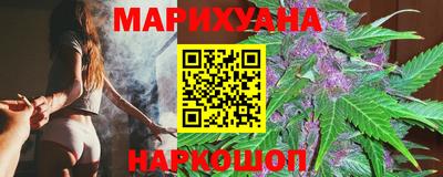 стафф Кинель