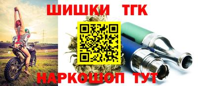 гашиш Кимры