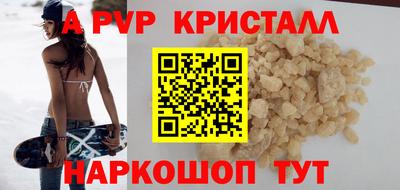 гашиш Кимры