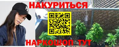 гашиш Кимры