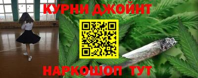 гидропоника Кингисепп