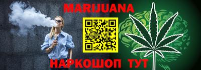 гидропоника Кингисепп