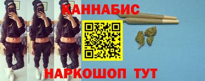 гашиш Кимры