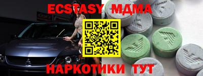 гашиш Кимры
