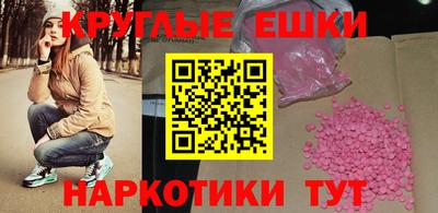гидропоника Кингисепп