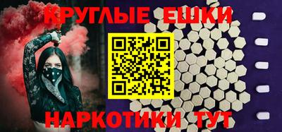 гашиш Кимры