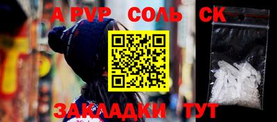 гашиш Кимры