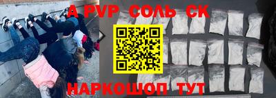 гашиш Кимры