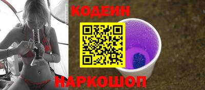 гидропоника Кингисепп