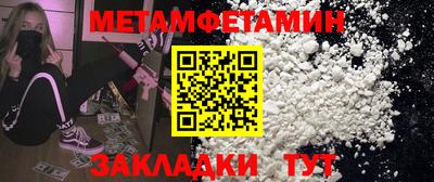 гашиш Кимры