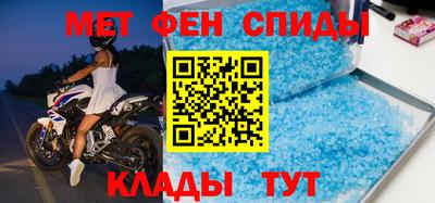 гидропоника Кингисепп