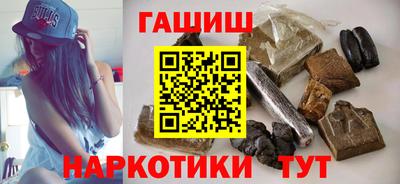 гидропоника Кингисепп