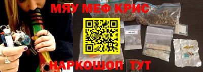 гидропоника Кингисепп