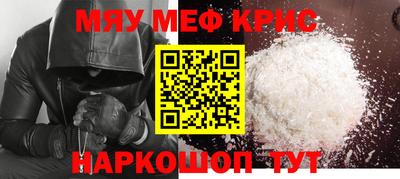 гашиш Кимры