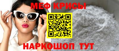 гашиш Кимры