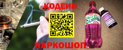 гидропоника Кингисепп